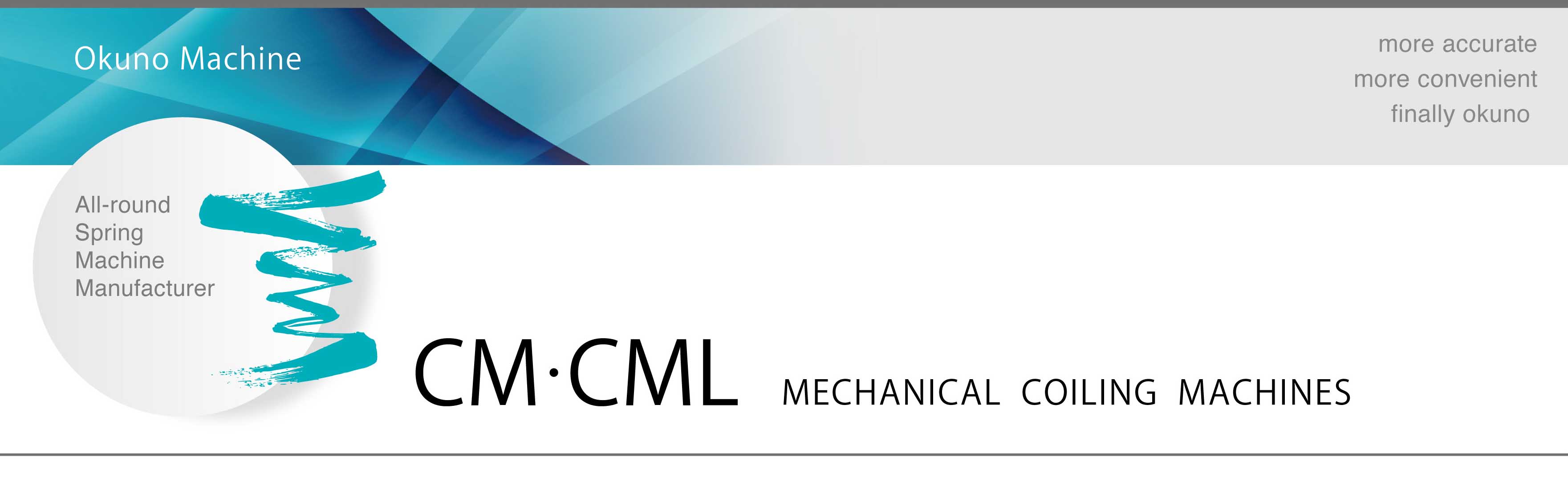 Cm Cml 株式会社奥野機械製作所